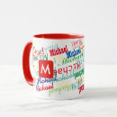 Search for create your own design mugs Typography
