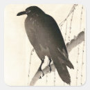 Search for gothic craft supplies Bird