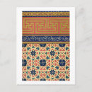 Search for decorative fine postcards Plans