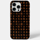 Search for african symbol electronics Adinkra