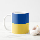 Search for pray for peace mugs Ukraine flag