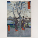 Search for cherry blossom puzzles Fuji