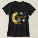 Search for homeschool tshirts Elementary