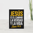 Search for spanish christian cards Jesus christ