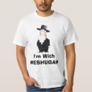 Search for bar mitzvah clothing Funny
