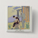 Search for 1932 badges Lovers