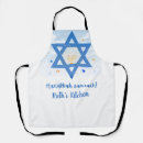 Search for davids aprons Menorah