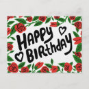 Search for pretty florals cards Bold