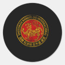 Search for shotokan stickers Mma