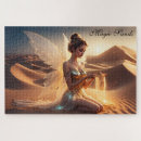 Search for sahara desert puzzles Landscape