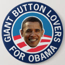Search for barack 2008 accessories Democrat