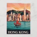 Search for hong kong postcards Illustration