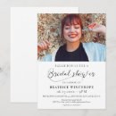 Search for romantic bridal shower invitations Minimalist