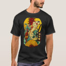 Search for yakuza tshirts Katana