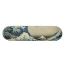Search for great wave off kanagawa skateboards Mount fuji
