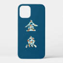 Search for goldfish iphone cases Japanese