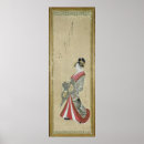 Search for courtesans posters 18th