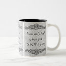 Search for power words mugs Motivational