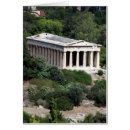 Search for hephaestus Athens