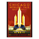 Search for world fairs art Chicago world's fair