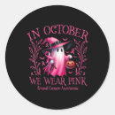 Search for creepy face stickers Witch