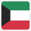 Search for flag of kuwait stickers World flags