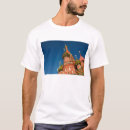 Search for kremlin tshirts Cathedral