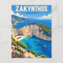 Search for shipwreck postcards Zakynthos greece