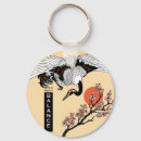 Search for crane key rings Sakura