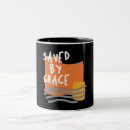 Search for grace quotes mugs Scripture