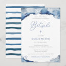 Search for brazil invitations Party