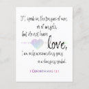 Search for 1 corinthians 13 invitations Christian