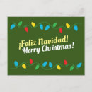 Search for feliz navidad postcards Simple
