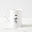 Search for daring mugs Inspirational