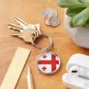 Search for georgian key rings Georgia flag