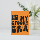 Search for vintage halloween postcards Pumpkin