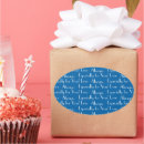Search for especially stickers Especially for you