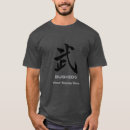 Search for kanji tshirts Bushido