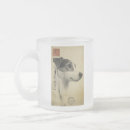 Search for akc mugs Dog