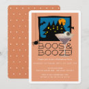 Search for eyeball invitations Orange