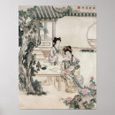 Search for 2 womens art Chinese