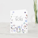 Search for outdoor game cards Bridal shower