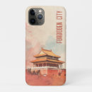 Search for forbidden China
