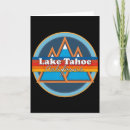 Search for snow skiing cards Chairlift