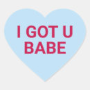 Search for got stickers Cute