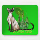Search for asian animals mouse mats Design