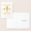 Search for weightlifting christmas cards Trainer