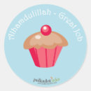 Search for allah stickers Alhamdulillah