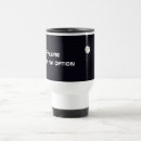 Search for moon travel mugs Quote