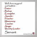 Search for servant posters Bible